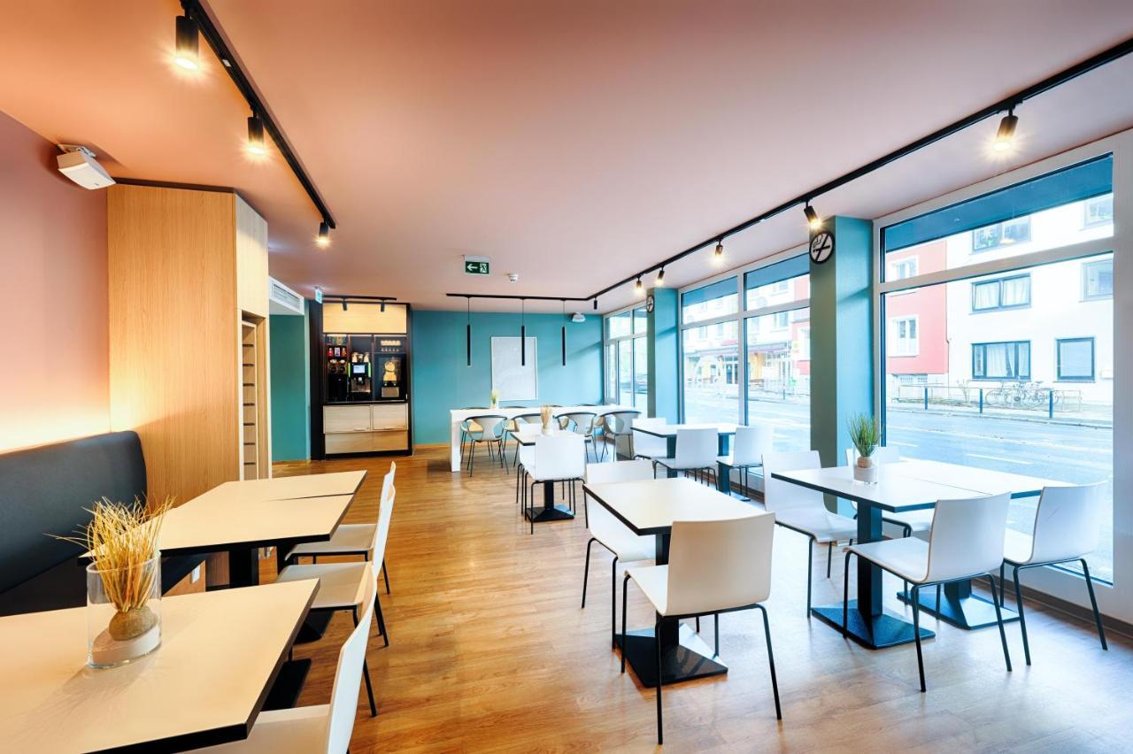 Hotel Bremen-city 2*
